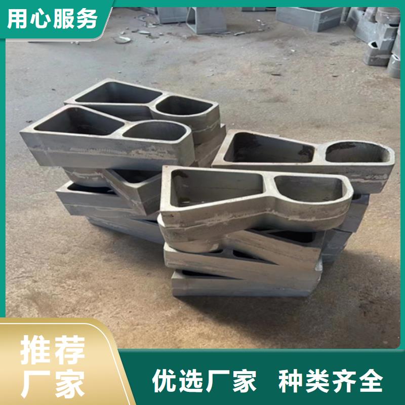 质优价廉的景区河边人行道护栏销售厂家