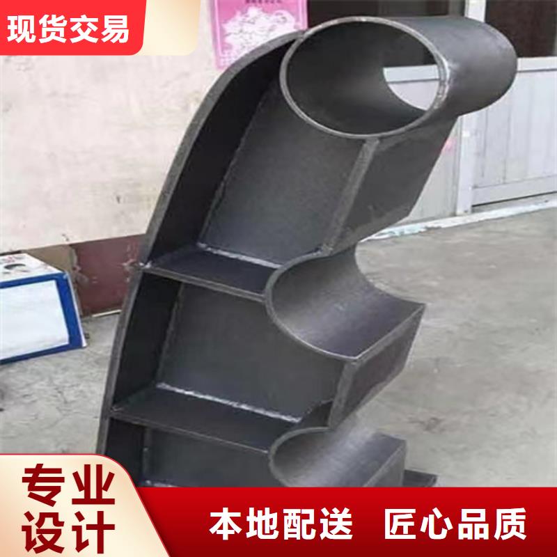桥梁防撞护栏