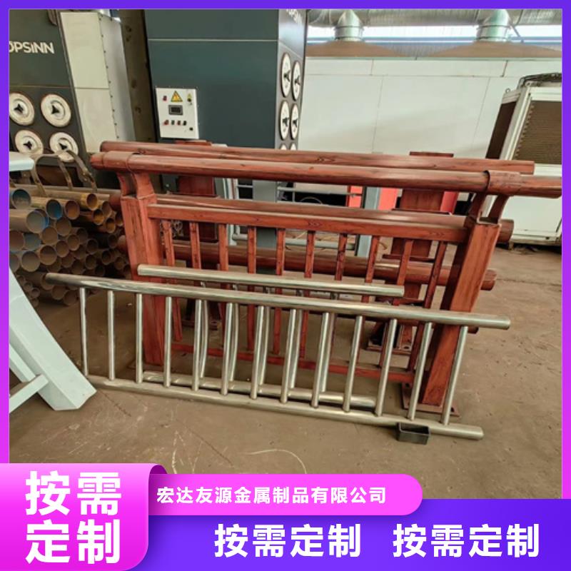 专业销售防撞护栏-价格优惠