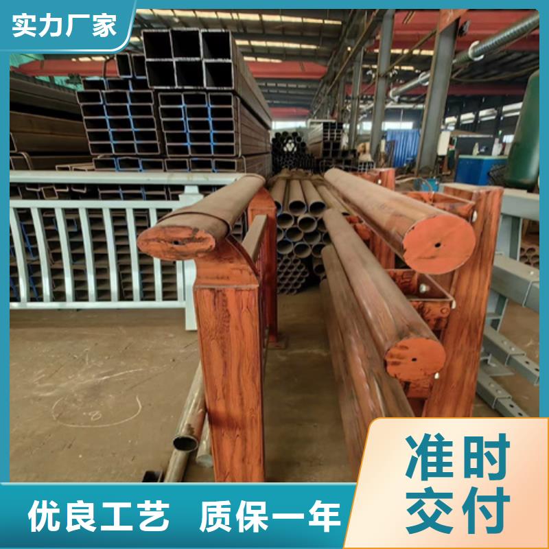 不锈钢复合管护栏_不锈钢复合管严格把关质量放心