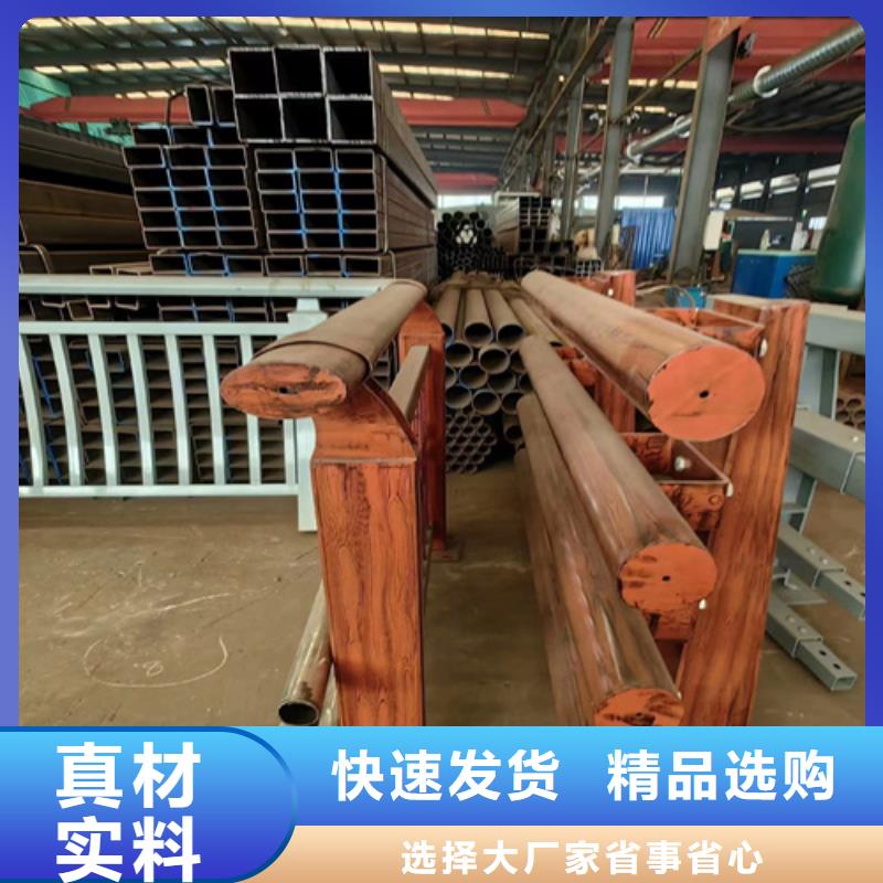 铝合金灯光栏杆产品实拍图