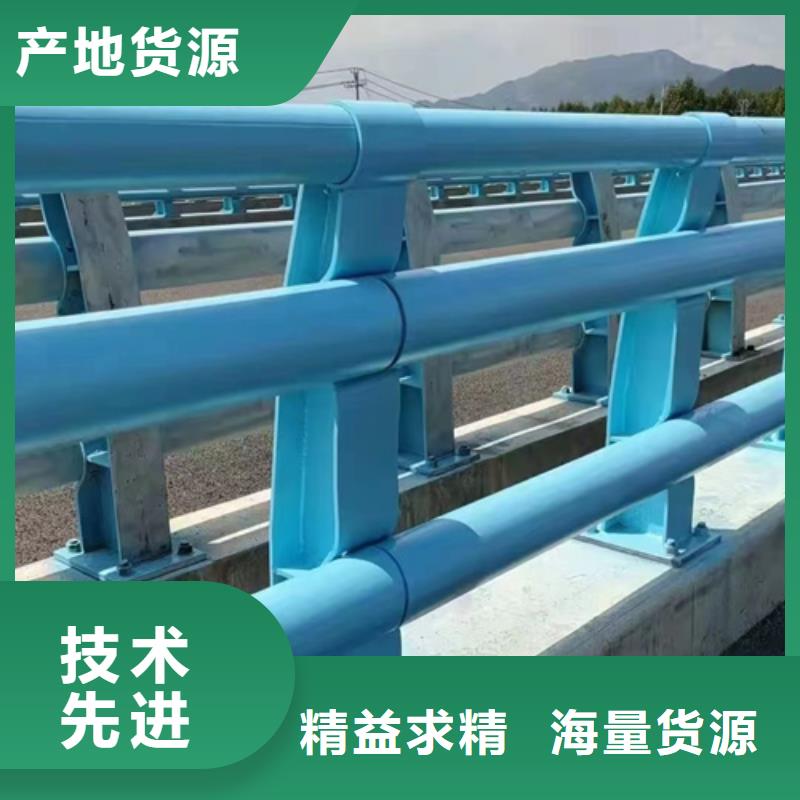 供应批发铝合金护栏-大型厂家