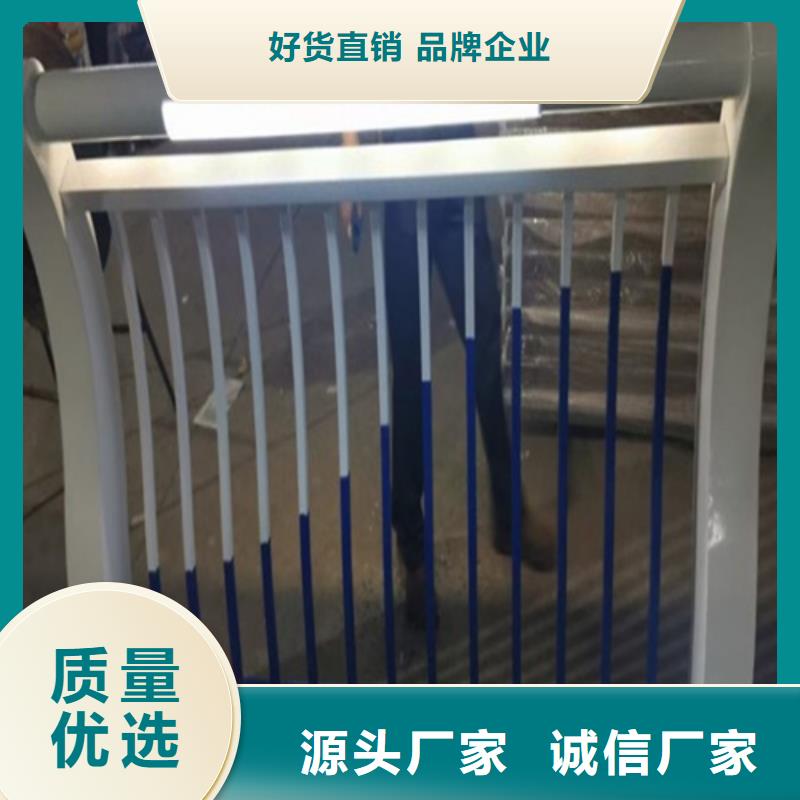 不锈钢复合管护栏_碳素复合管价格现货充足量大优惠