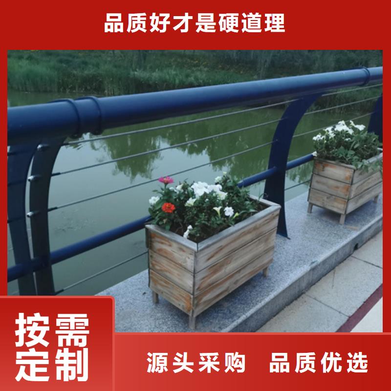 防撞护栏-老客户喜爱