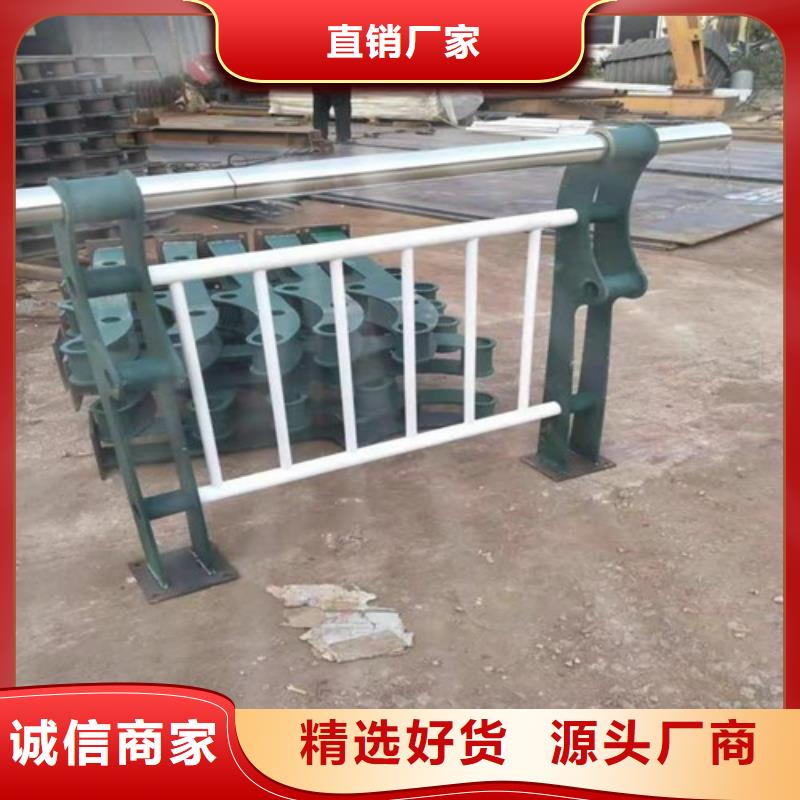 不锈钢复合管护栏,q345防撞钢护栏厂家原料层层筛选