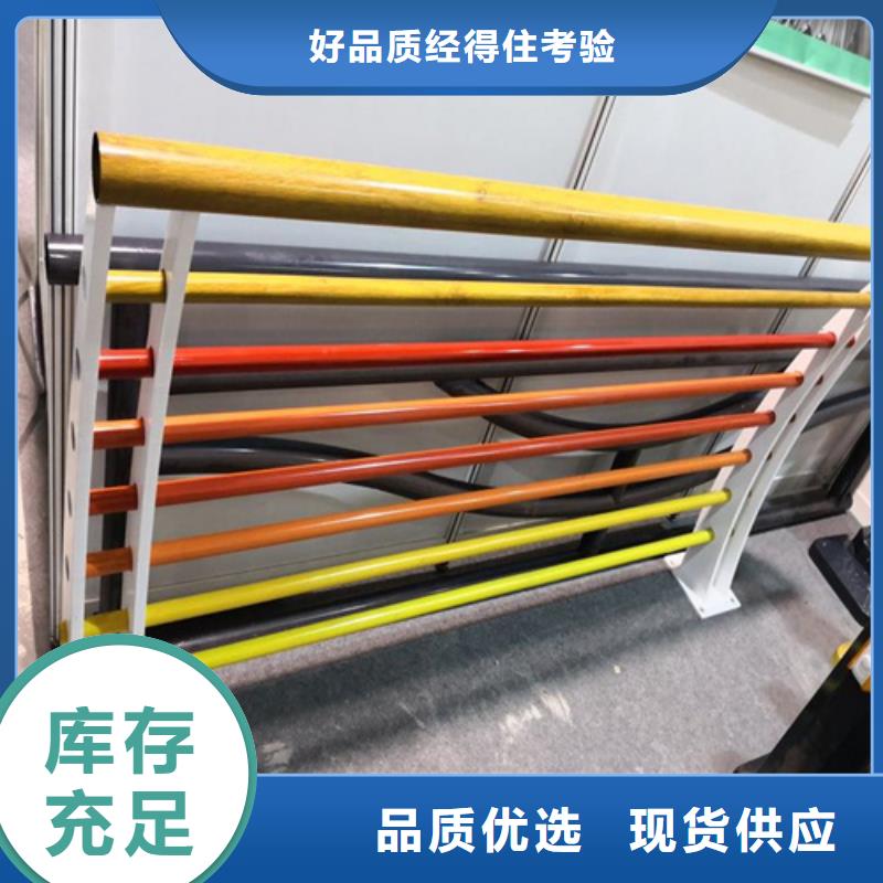 不锈钢复合管护栏河道防撞护栏细节决定品质