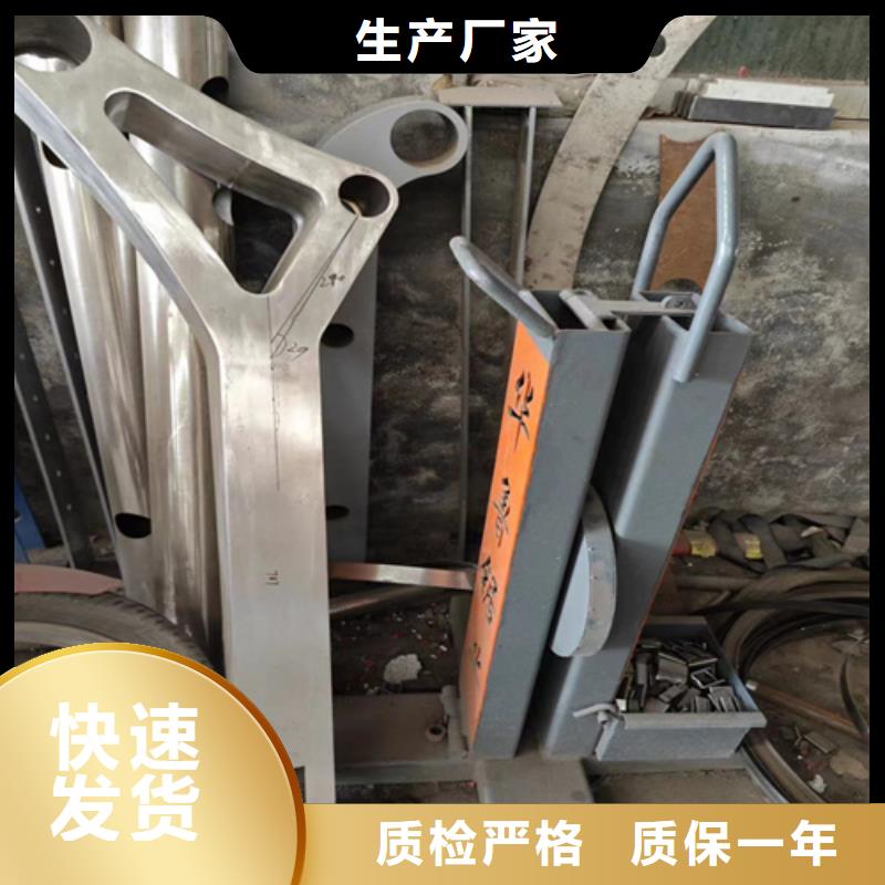 不锈钢复合管护栏防撞护栏立柱厂家打造好品质