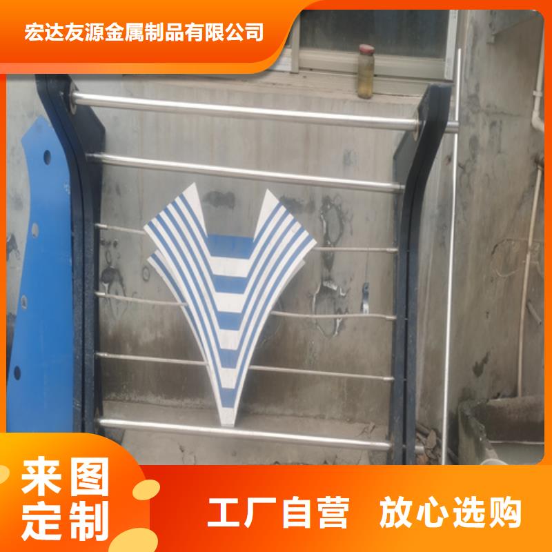 不锈钢复合管304选材用心