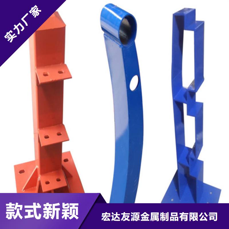 不锈钢复合管护栏【防撞护栏立柱】品质优选