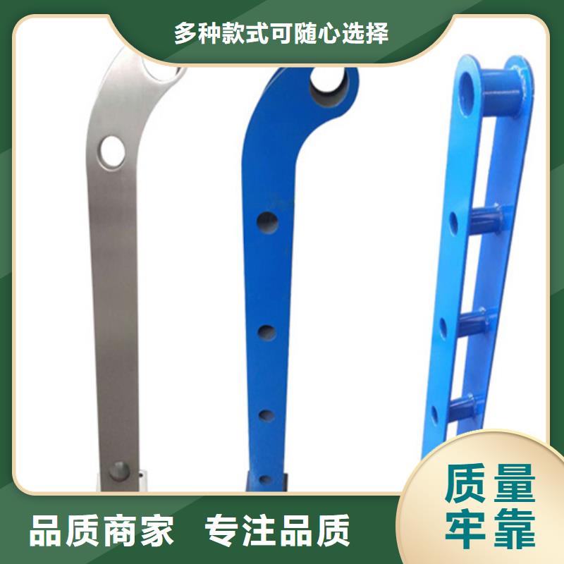 支持定制的复合管隔离栏杆公司