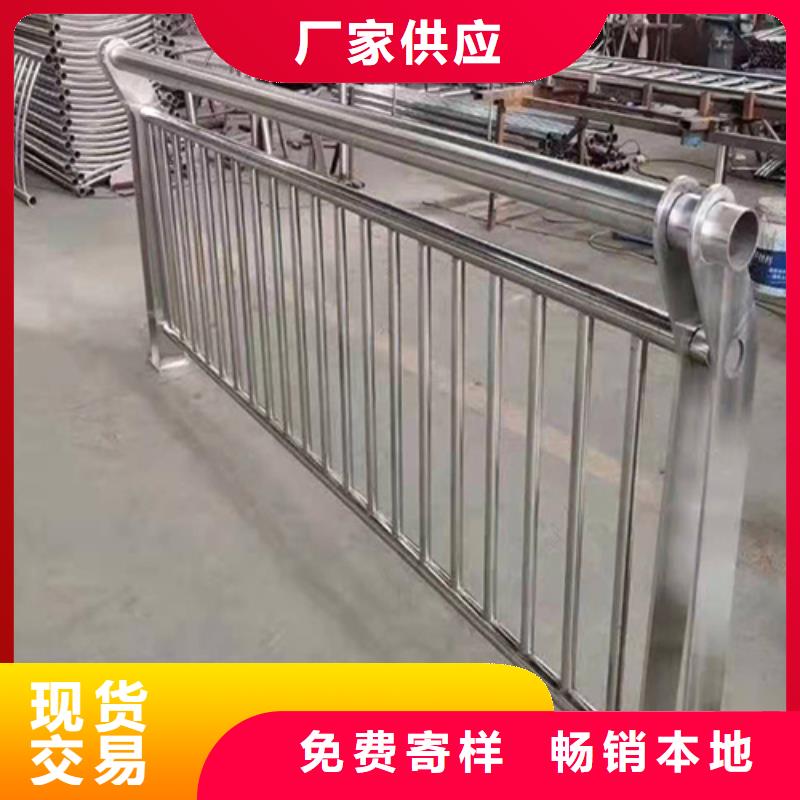 不锈钢复合管护栏防撞桥梁护栏敢与同行比价格