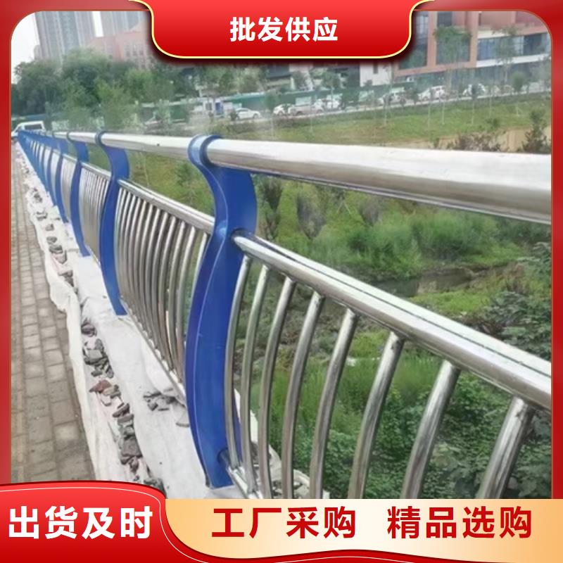 不锈钢护栏质优价廉