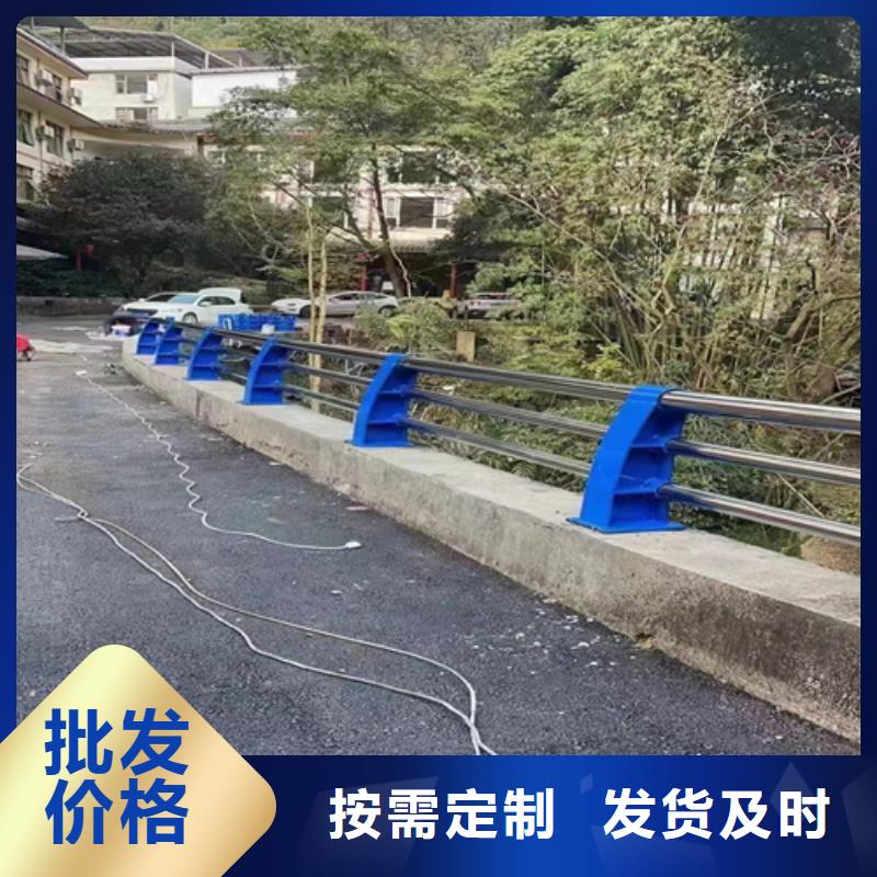 道路两侧防护栏杆量大优惠