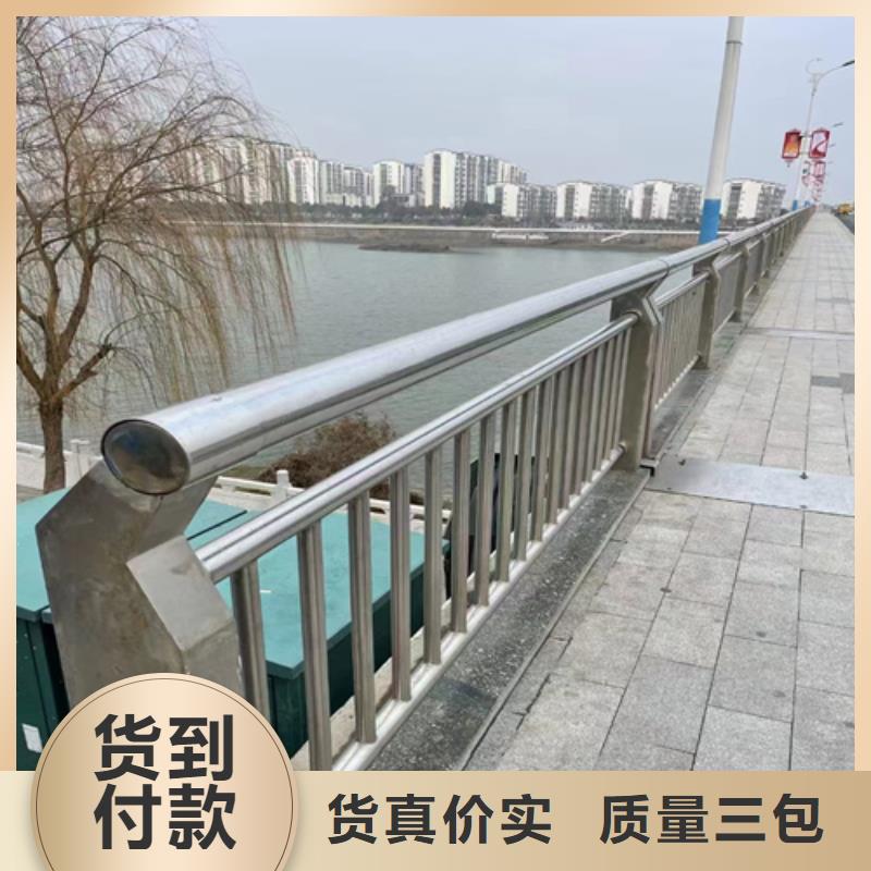 不锈钢复合管护栏_天桥栏杆厂家性价比高