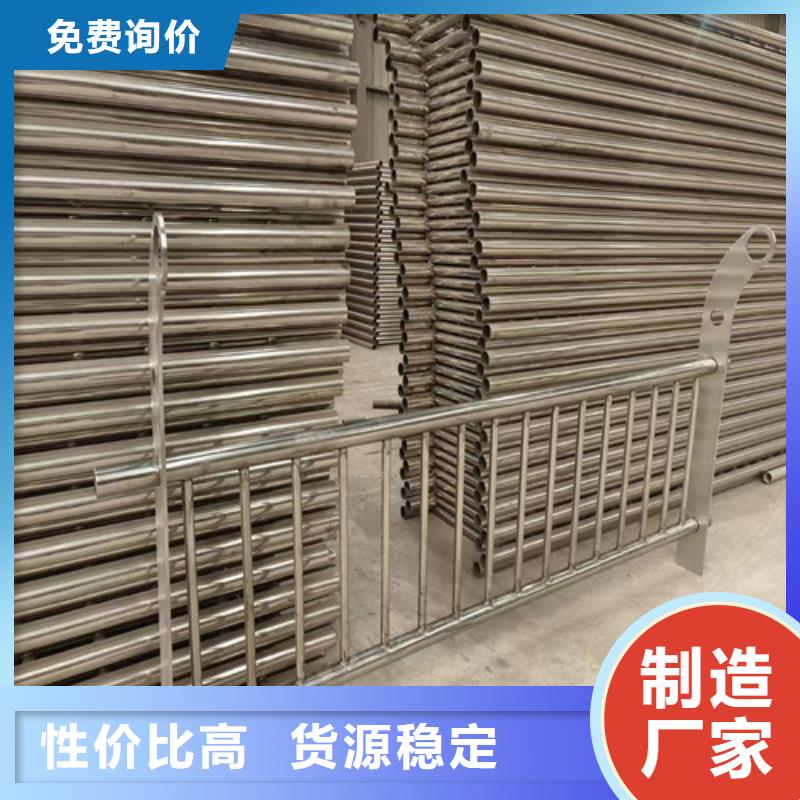 【不锈钢复合管护栏】,235碳钢栏杆质量优选