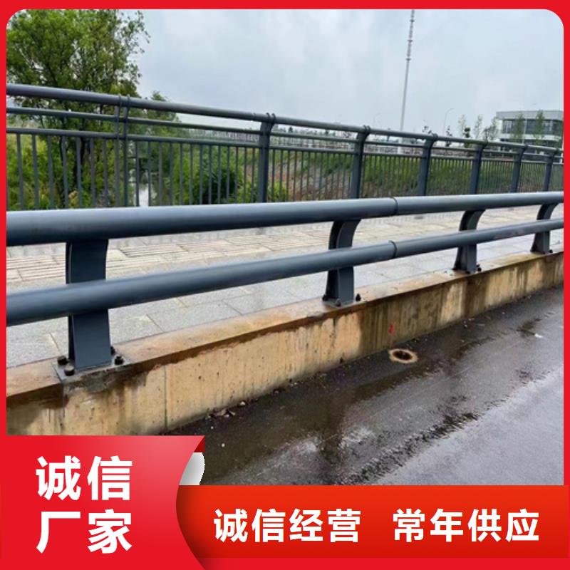 支持定制的复合管隔离栏杆公司