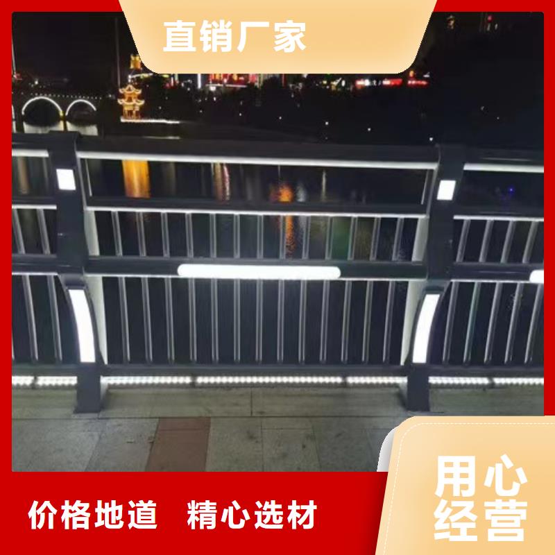 镀锌钢管内衬不锈钢复合管优惠促销