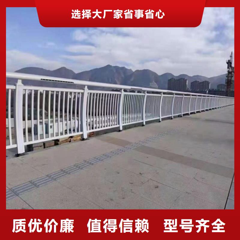 不锈钢复合管护栏-防撞护栏立柱厂家您身边的厂家