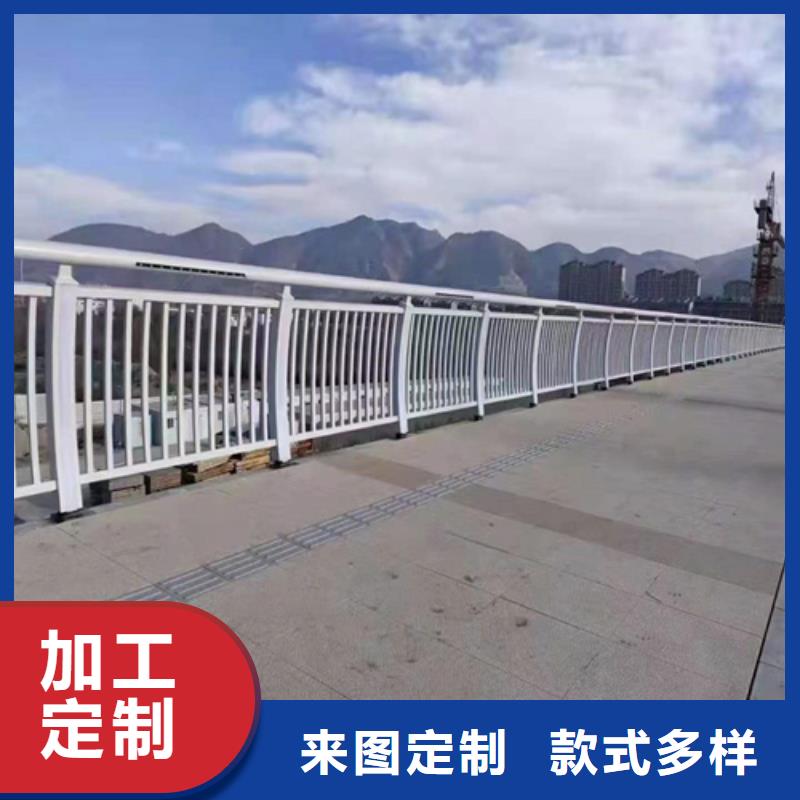 不锈钢复合管护栏不锈钢复合管桥梁护栏为您精心挑选