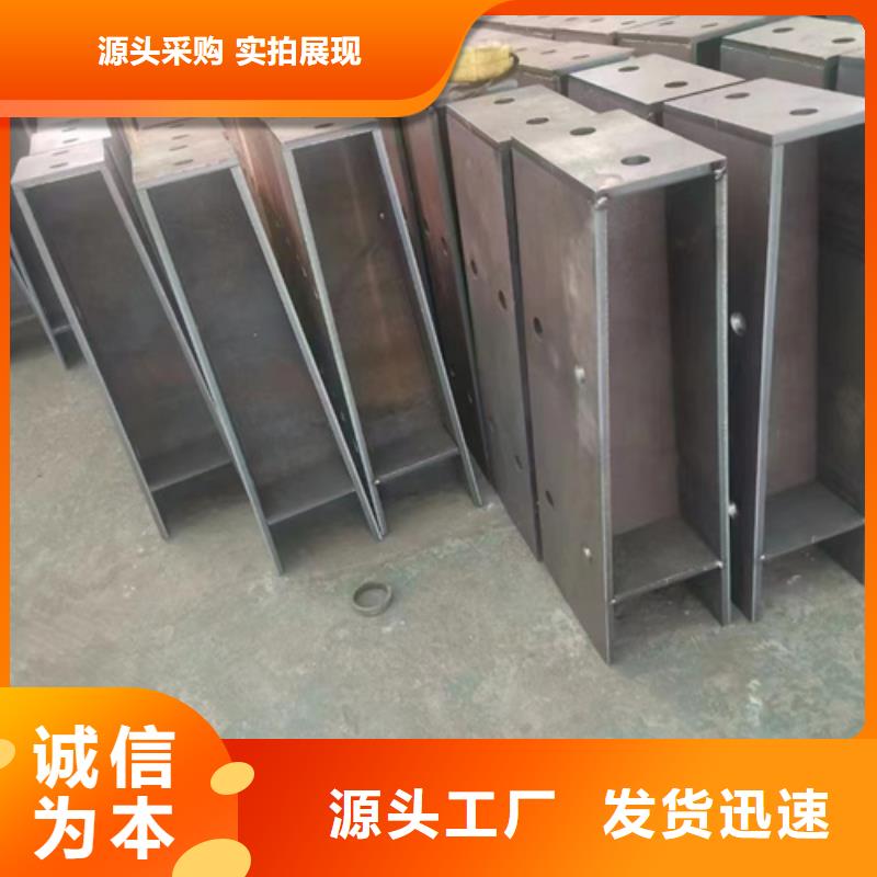 【不锈钢复合管护栏-桥梁护栏立柱质量不佳尽管来找我】