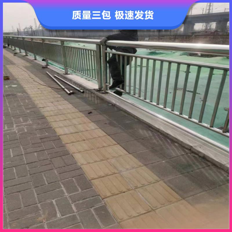 河道隔离护栏品质为本