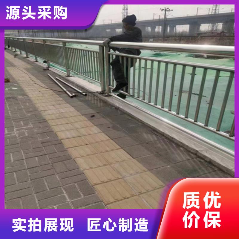 采购桥梁护栏立柱必看-质量有保障