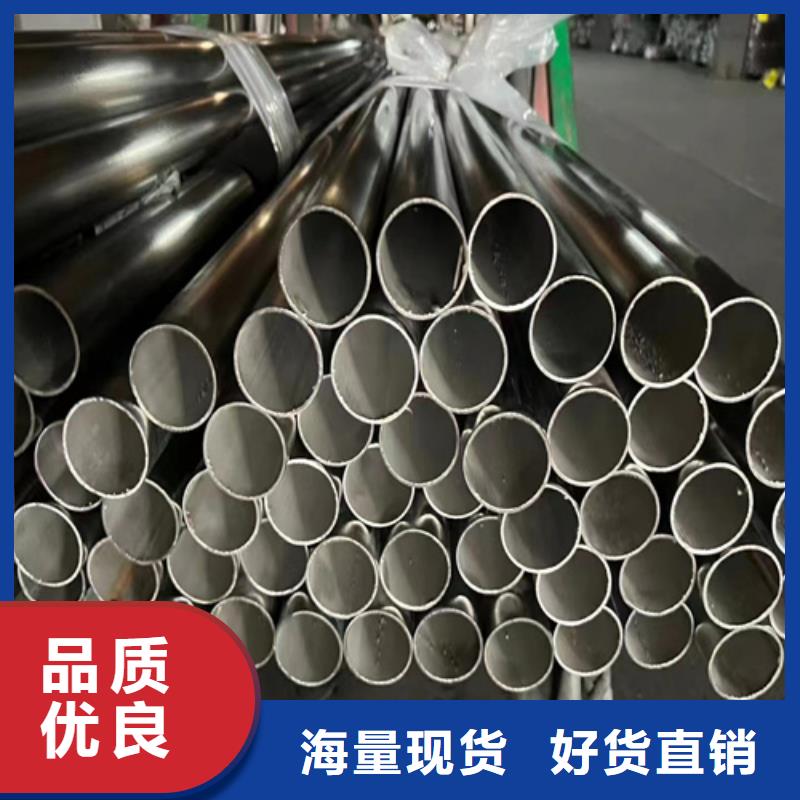 防撞栏杆-您身边的防撞栏杆厂家