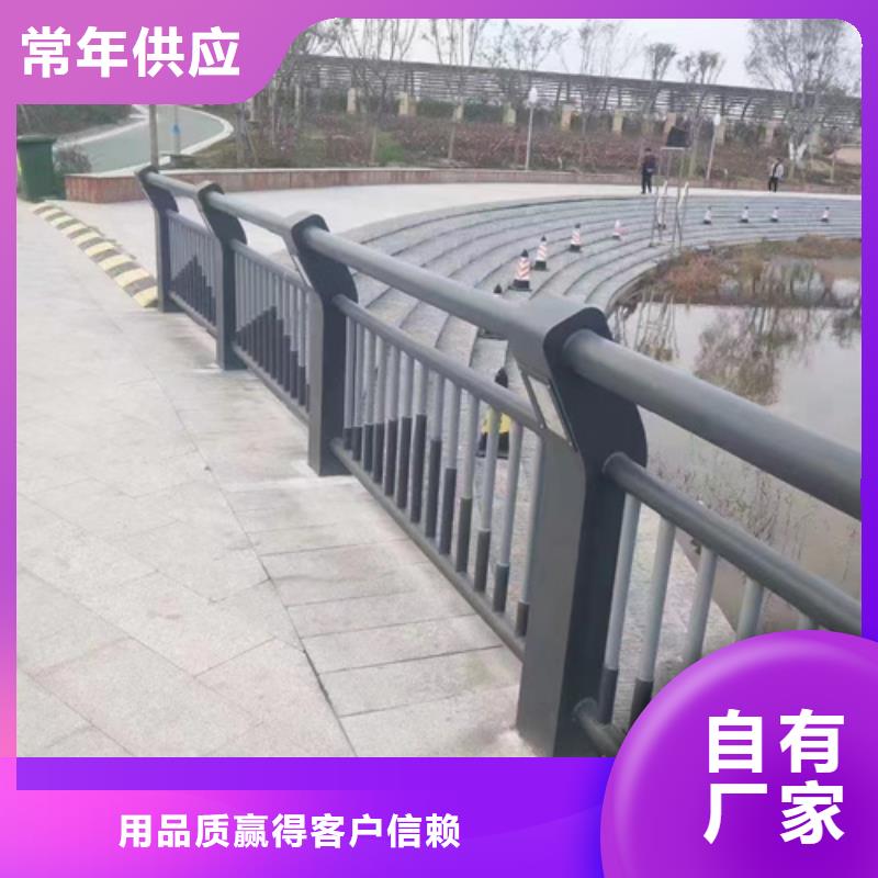 不锈钢复合管护栏百科服务周到
