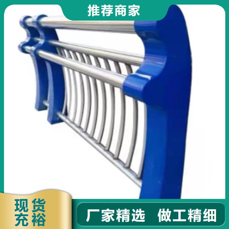 防撞栏杆-您身边的防撞栏杆厂家