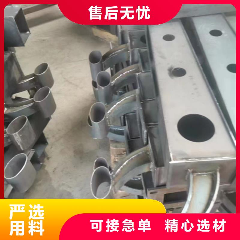 不锈钢复合管护栏【防撞护栏立柱】品质优选