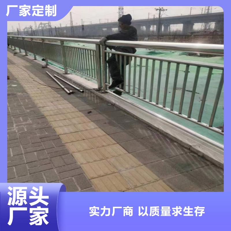 防撞护栏-老客户喜爱