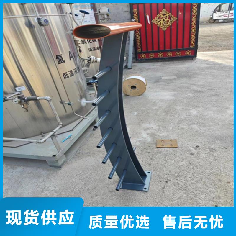不锈钢复合管护栏不锈钢复合管栏杆厂家一站式采购方便省心
