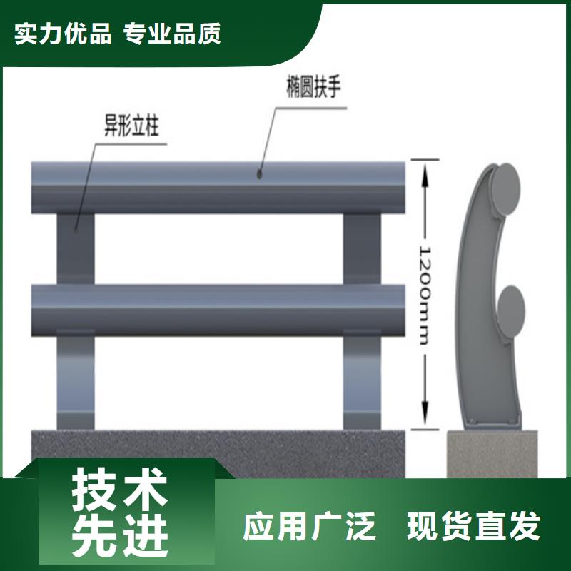 不锈钢复合管护栏栏杆立柱制造工厂