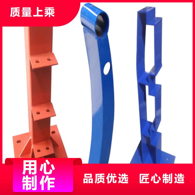 不锈钢复合管护栏河道防撞护栏海量现货