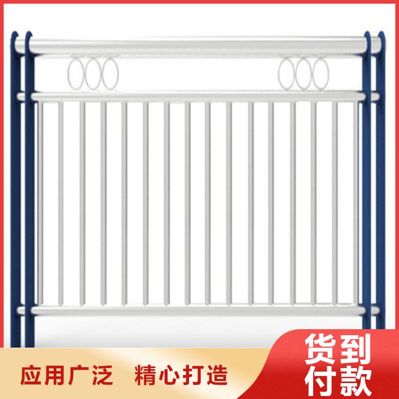 专业销售防撞护栏-价格优惠
