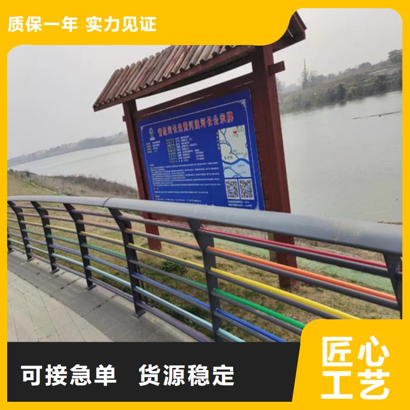 【不锈钢复合管护栏_景观灯光护栏厂家工程施工案例】