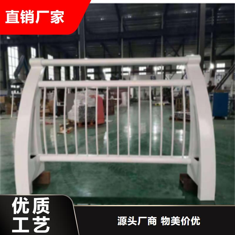 户外不锈钢护栏-户外不锈钢护栏一手货源