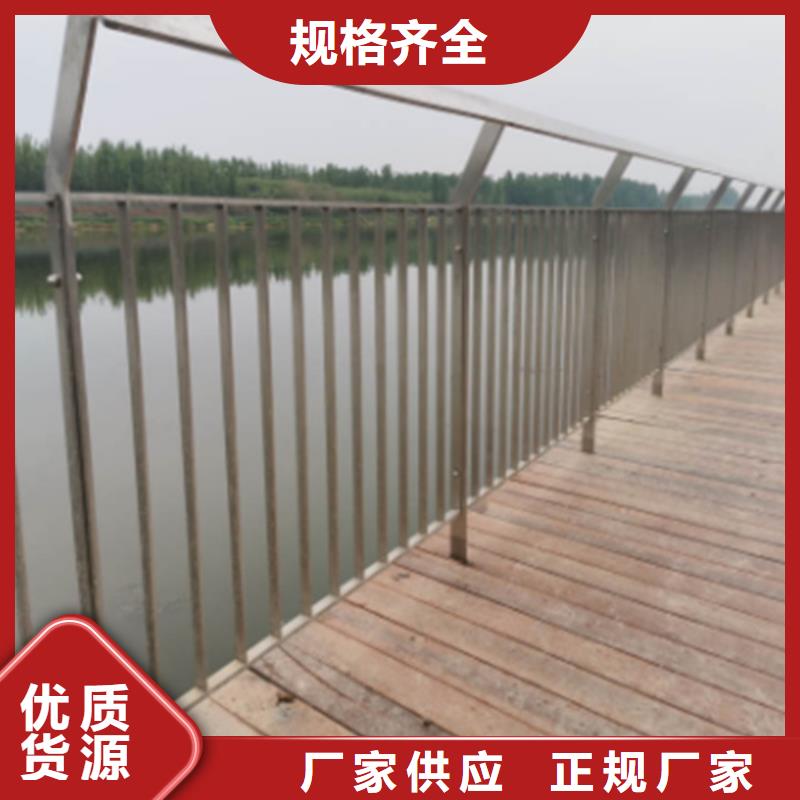 不锈钢复合管护栏【防撞护栏立柱】品质优选