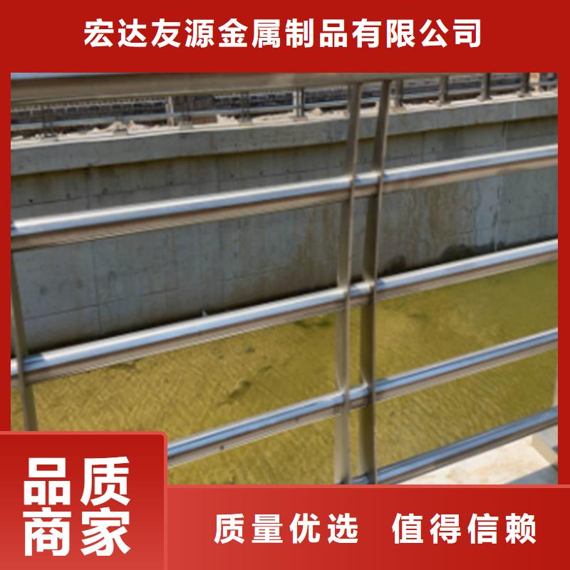 不锈钢复合管护栏灯光防撞护栏免费询价