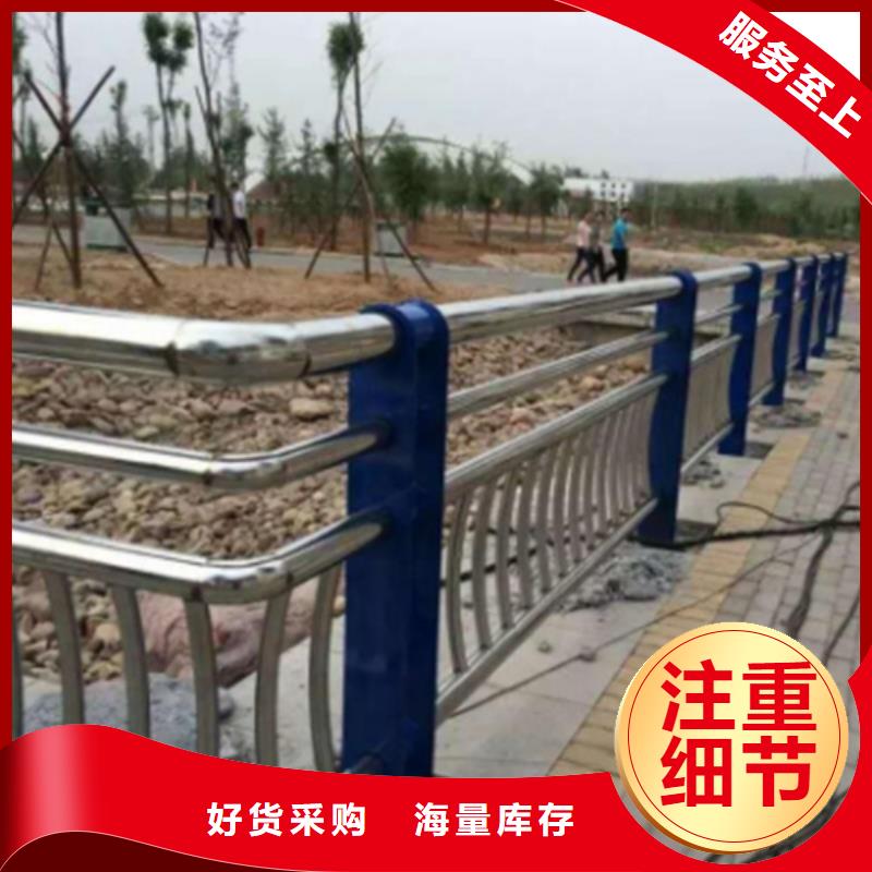 不锈钢复合管护栏-不锈钢复合管价格每个细节都严格把关