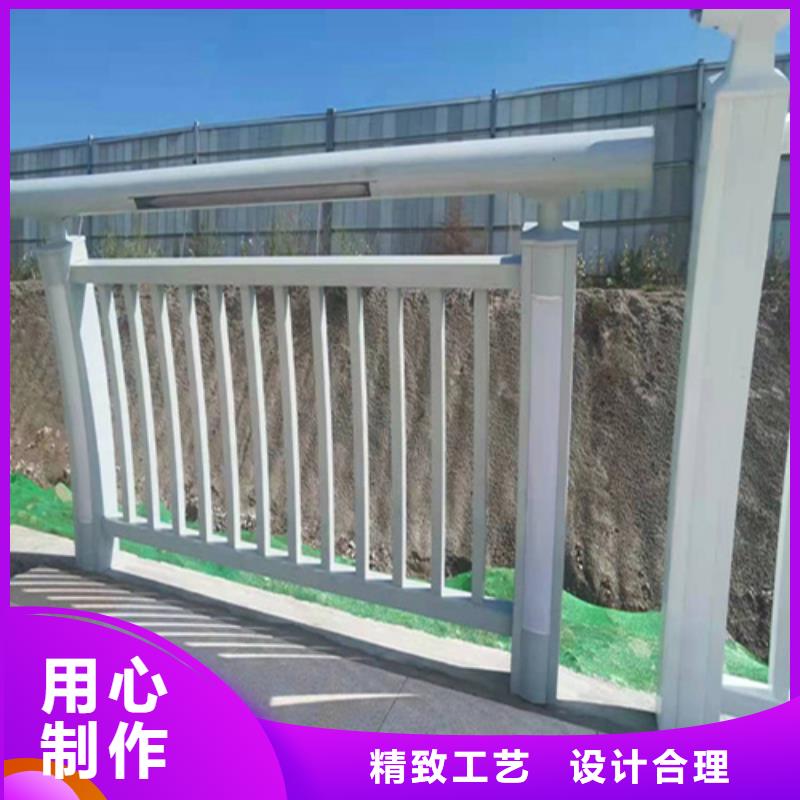 不锈钢复合管护栏-复合管防撞栏杆现货