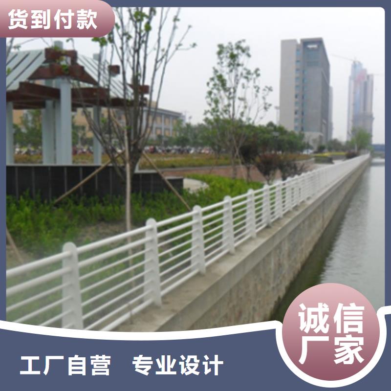 桥梁防撞护栏支架0元寄样