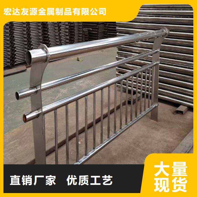 不锈钢复合管护栏碳素复合管厂家本地厂家值得信赖