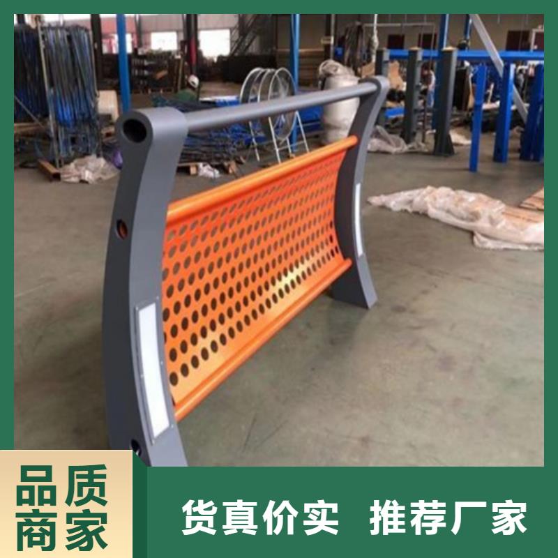 【不锈钢复合管护栏】方管防撞护栏专业完善售后