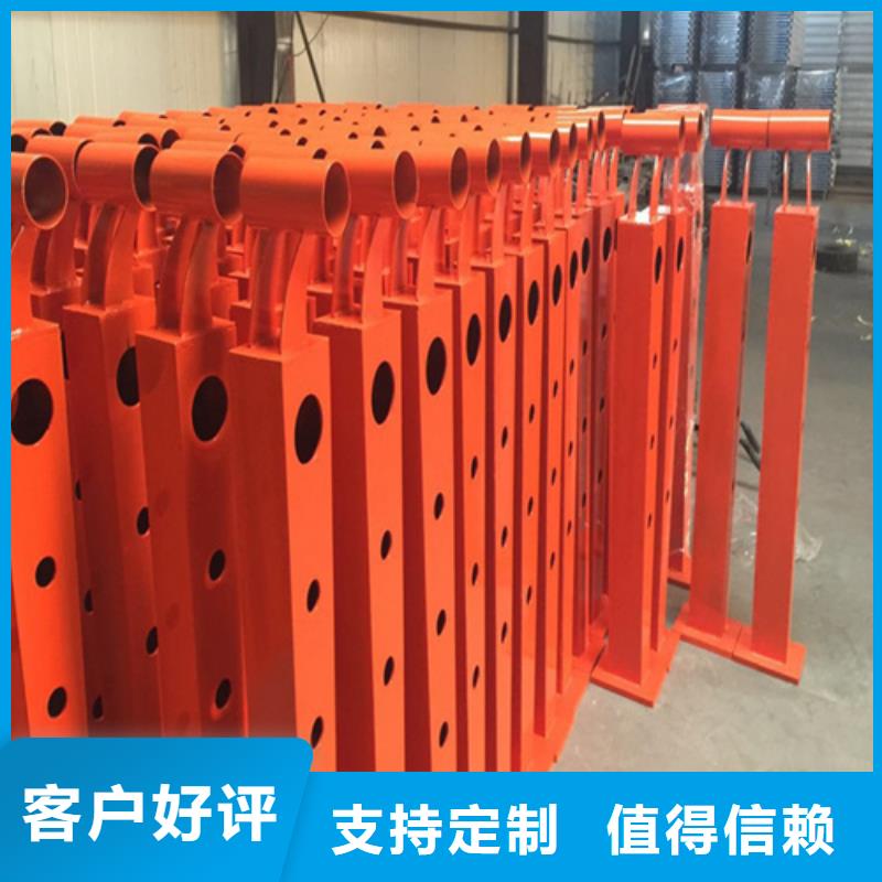 【不锈钢复合管护栏】镀锌静电喷塑护栏管品质商家