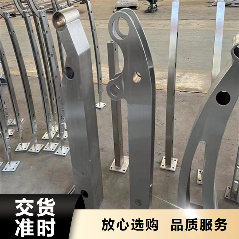 不锈钢复合管护栏_碳素复合管价格现货充足量大优惠