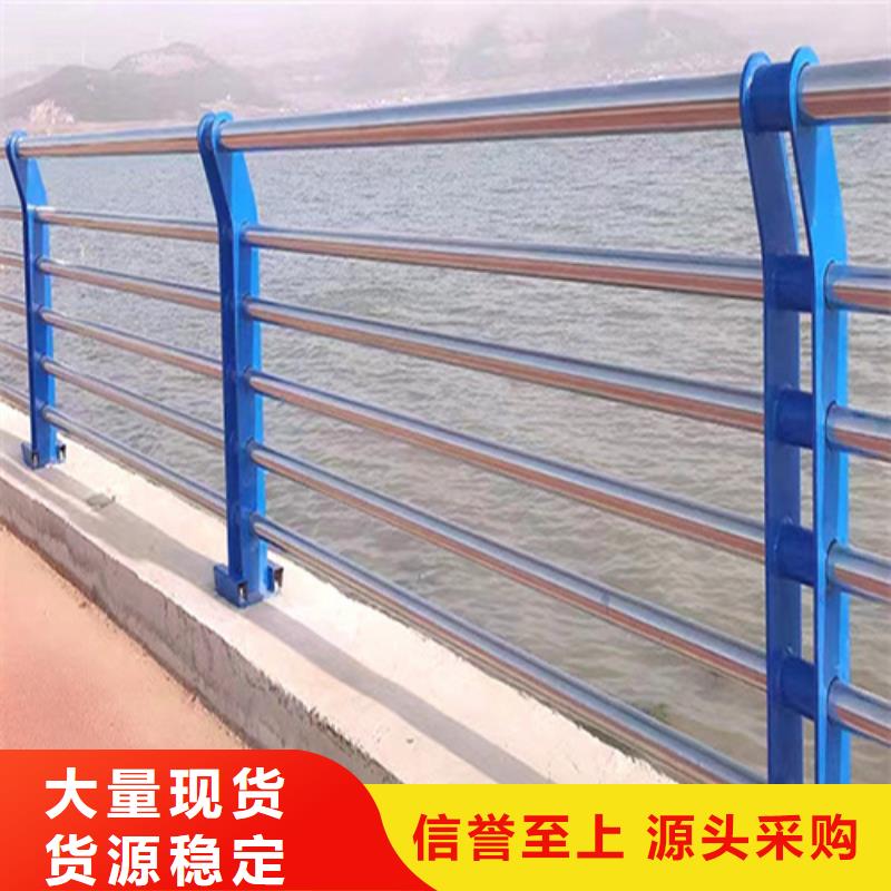 不锈钢复合管护栏景观灯光护栏厂家以质量求生存