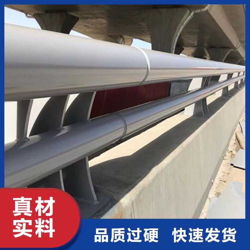 景观河道护栏高品质