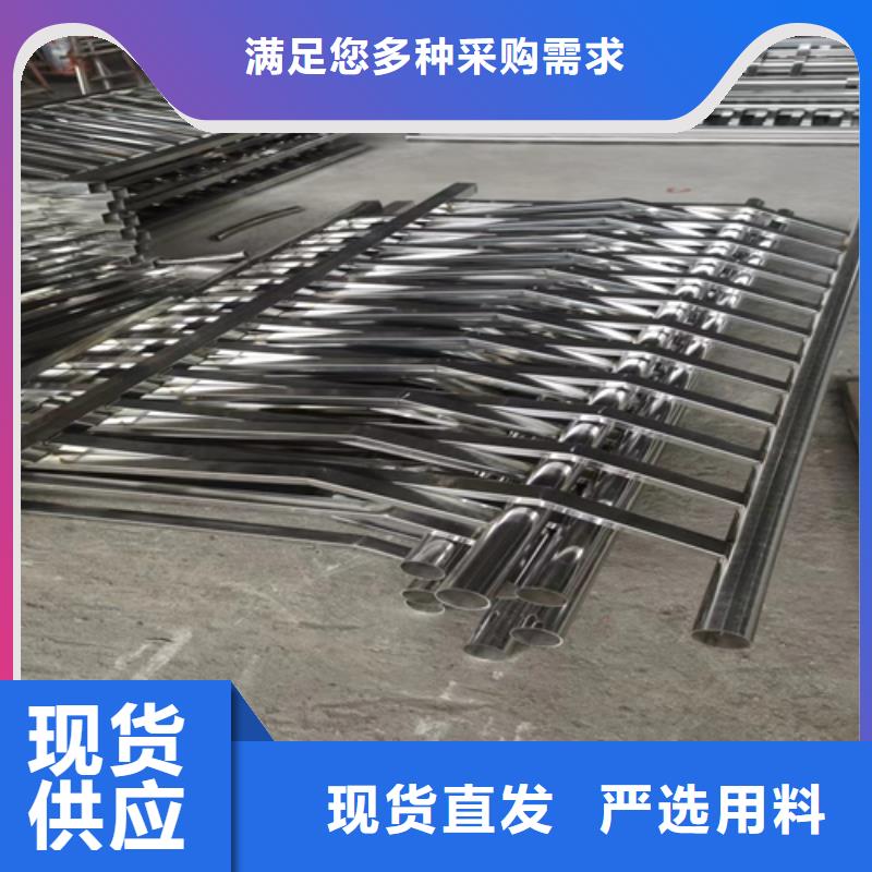 河道桥梁隔离栏杆-报价实在