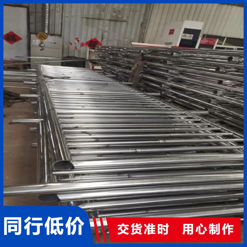 质优价廉的景区河边人行道护栏销售厂家